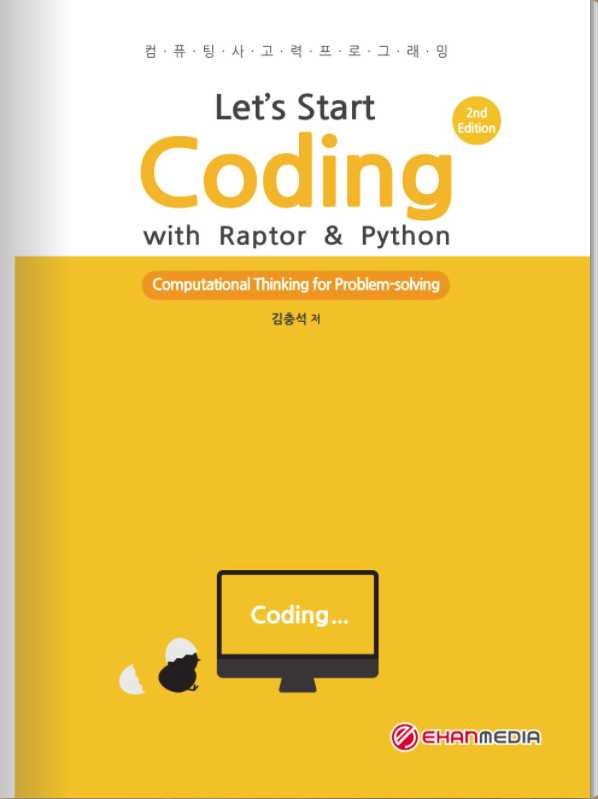 Let’s Start Coding with Raptor & Python